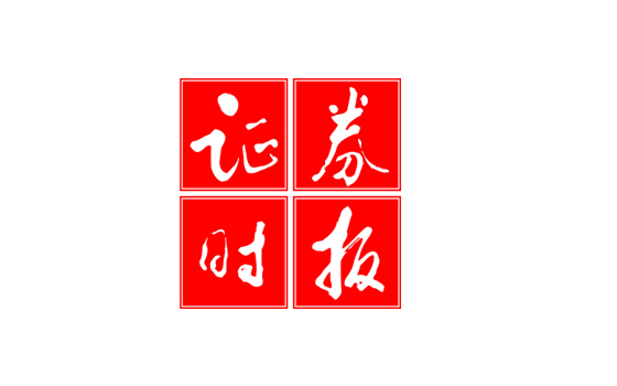 全网担保网物联今日招股，智慧监测排头兵加速数字化
