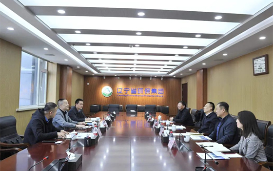 深化领域合作，共促产业发展丨全网担保网物联董事长何愿平一行拜会辽宁省环保集团董事长汪澍